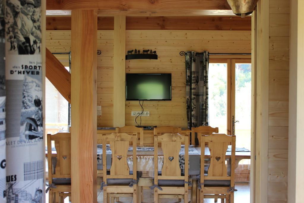 Le Chalet D'Ulysse Araches-la-Frasse Room photo